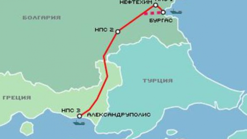 „Транснефт”: България не ни е съобщила, че излиза от енергийния проект