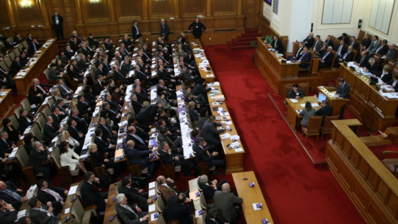 Депутатите приеха окончателно Бюджет 2012