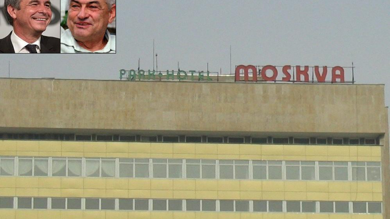 Софиянски и Христо Друмев тайно продават парк-хотел “Москва”  