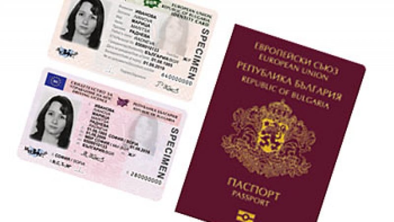 5000 наши се отрекоха от българско гражданство