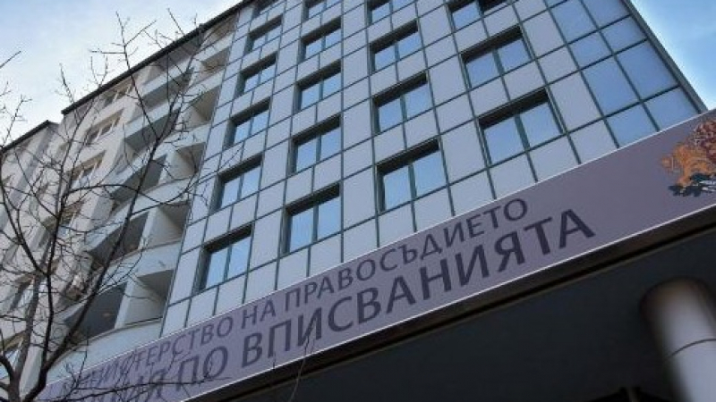 Над половината от българските фирми са пред заличаване