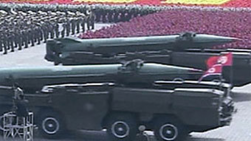 КНДР тества ракети с малък обсег на действие