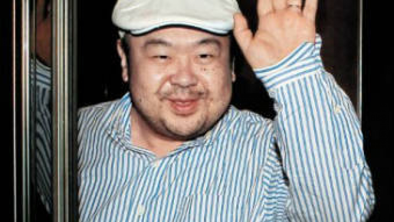 Задържаният за убийството на брата на Ким Чен Ун се оказа експерт по химия