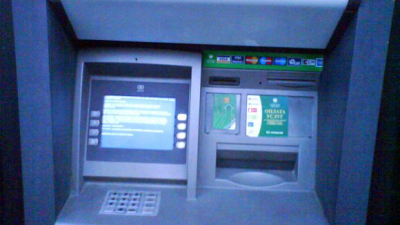 Източват френски банкомати от България