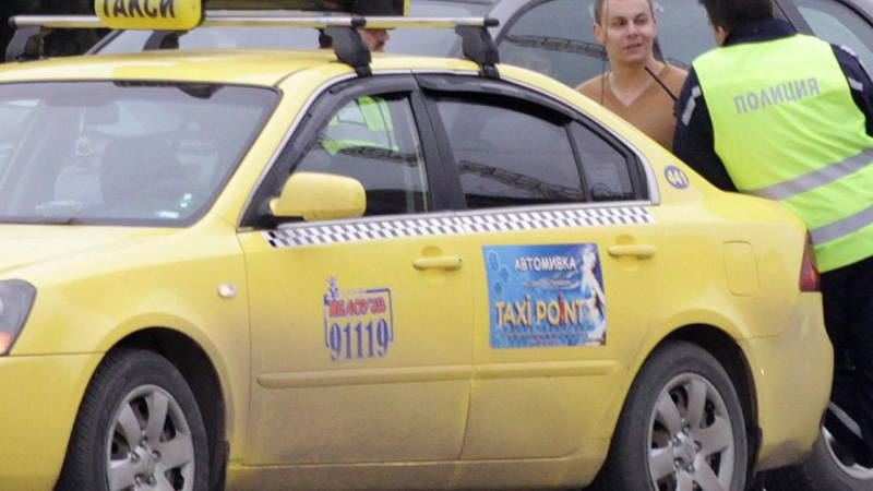 Таксиджия задържан за побой и грабеж на клиент 