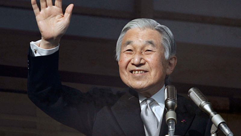 BBC: Император Акихито се обърна към нацията за последен път