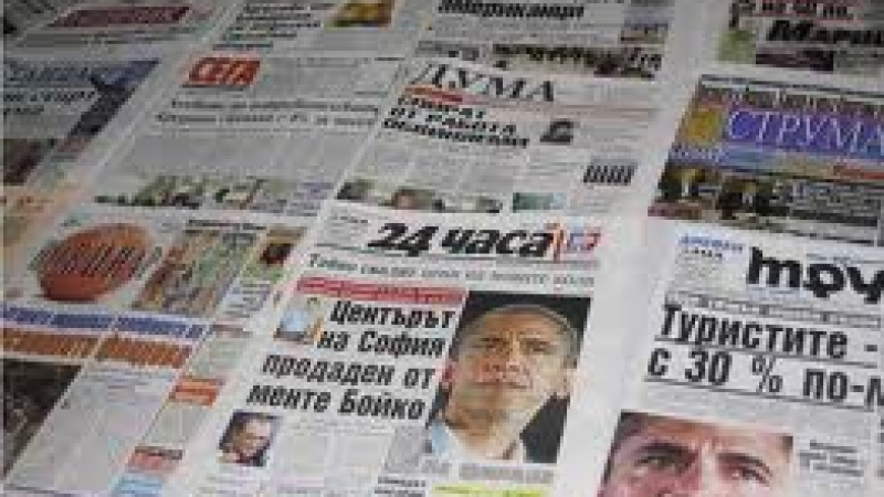 България зае 80-о място в рейтинга на свободните медии
