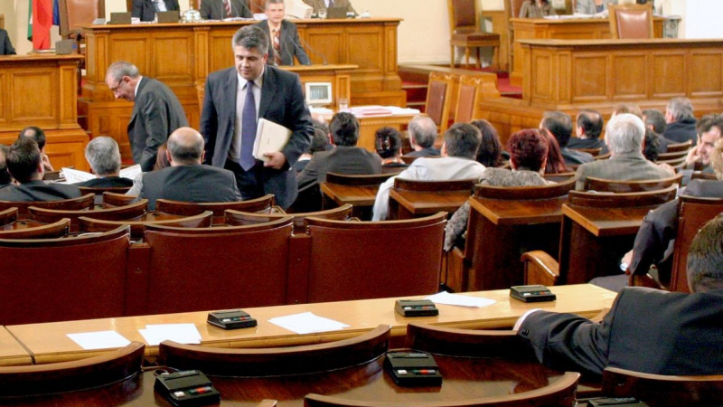 Анкетна комисия за случаите в Перник, Мировяне и Иса Бесоолу