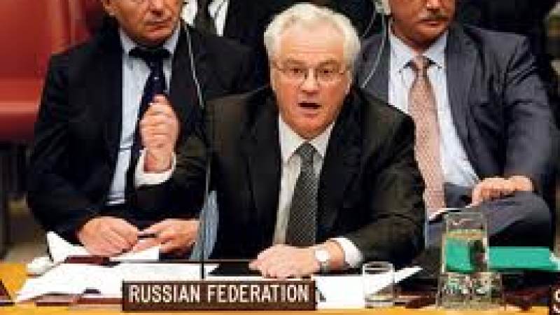 Шефът на руското разузнаване ще придружи Лавров в Сирия