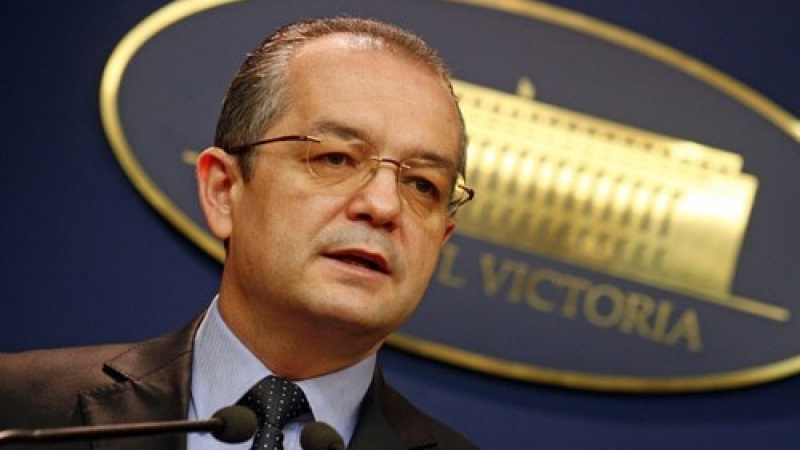 Румънският премиер подаде оставка 
