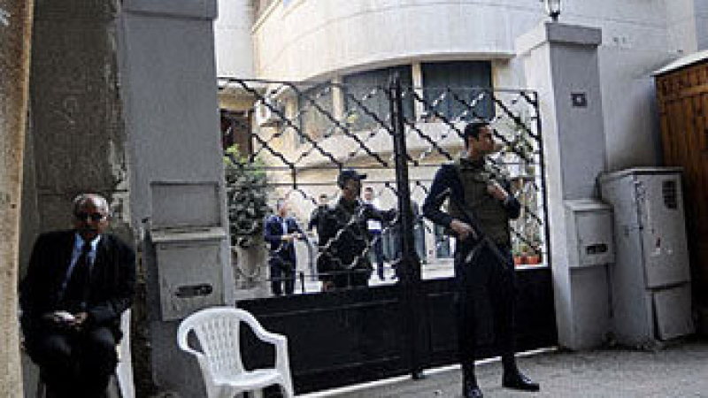 Египет предал на САЩ над 100 страници с обвинения по адрес на правозащитниците