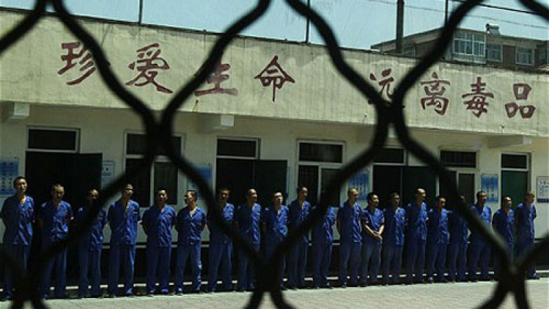 7 години затвор в Китай заради стихотворение