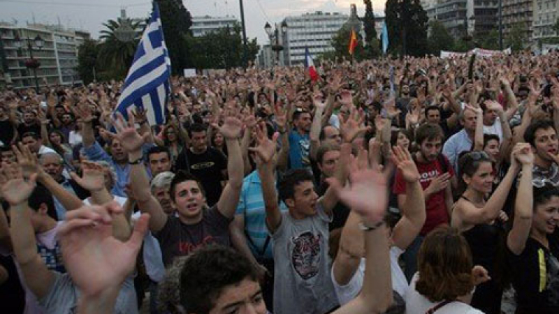 Над 7000 гърци излязоха на протест 