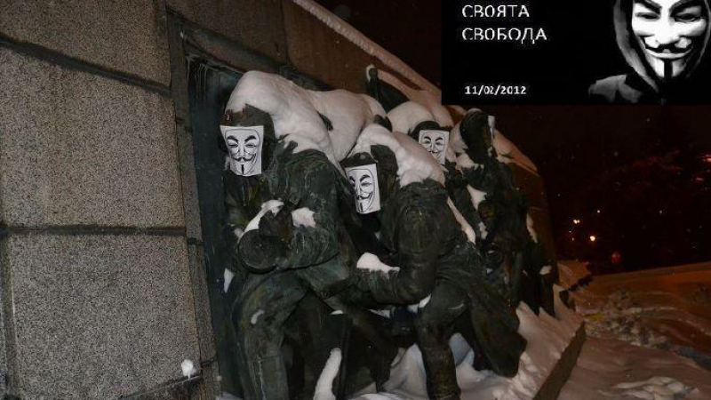 Пак префасонираха паметника на Съветската армия