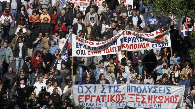 Предсрочни избори в Гърция през април