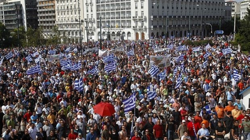 Протести в Гърция преди решението на Еврогрупата 