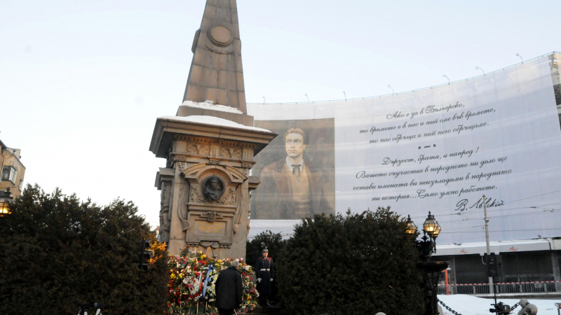&quot;Атака&quot;: 139 години от убийството на Васил Левски от турските изроди 