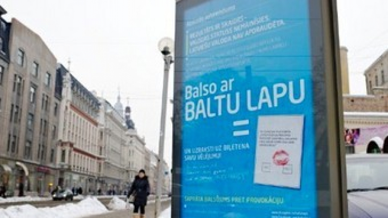 Латвийците не направиха руския език държавен