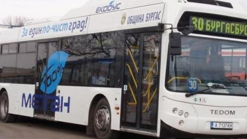 Месечните карти за градски транспорт в Бургас поскъпнаха с левче
