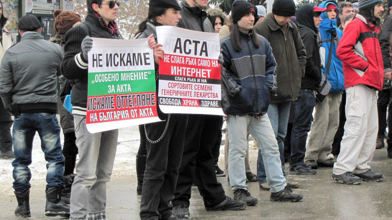 Втора вълна на протести срещу АСТА у нас