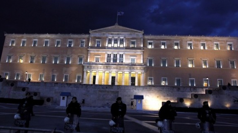 Гърция реже от бюджета за здраве