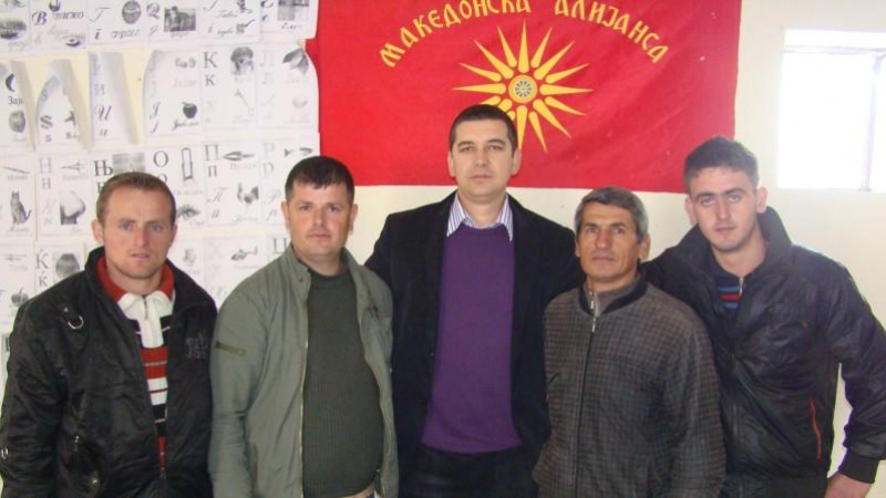 Албански македонци скочиха срещу България