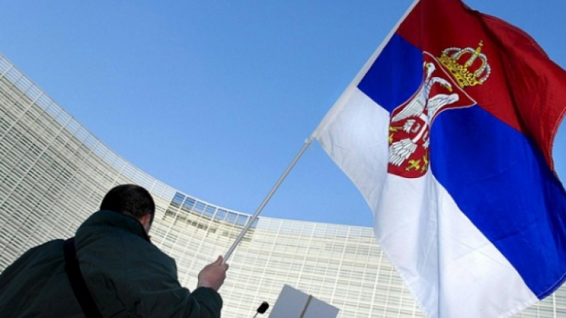 Сърбия придоби статут на кандидат член на ЕС 