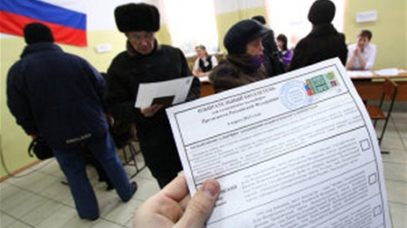 Пенсионер почина в избирателна секция в Москва 