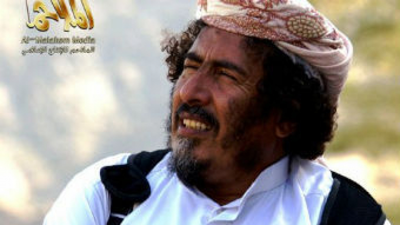 Умря водач на йеменската „Ал Кайда”