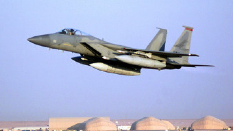 САЩ продават изтребители F-15 на Саудитска Арабия за 11 милиарда долара