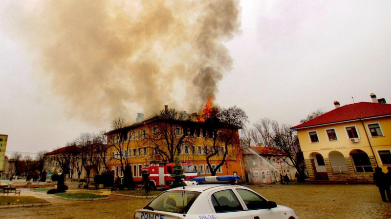 Голям пожар в Крумовград