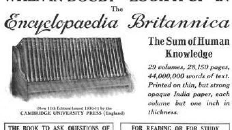 Енциклопедия Britannica вече ще излиза само на цифрови носители