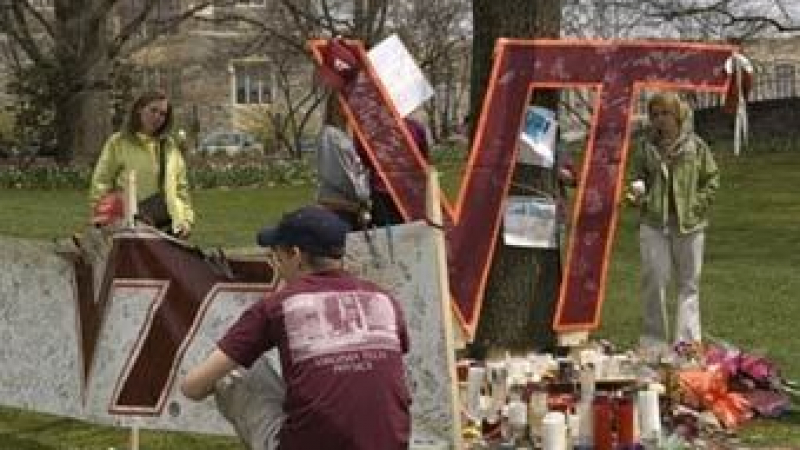 Вирджинският университет признат за виновен за гибелта на студенти