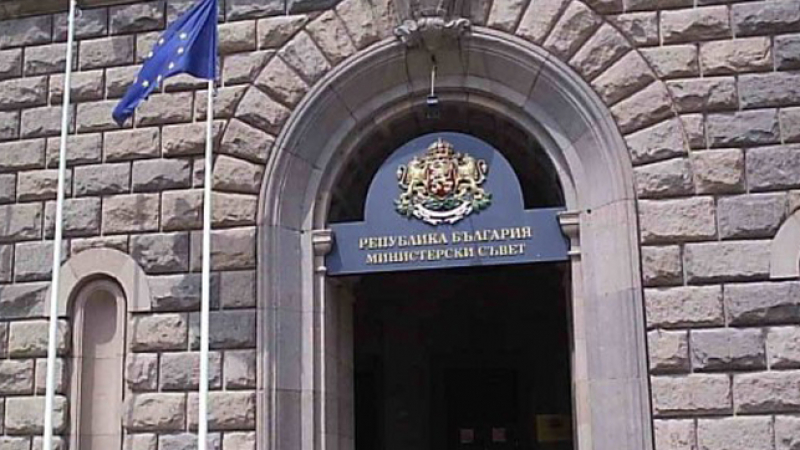 Управляващите в България не обясняват смените в правителството 