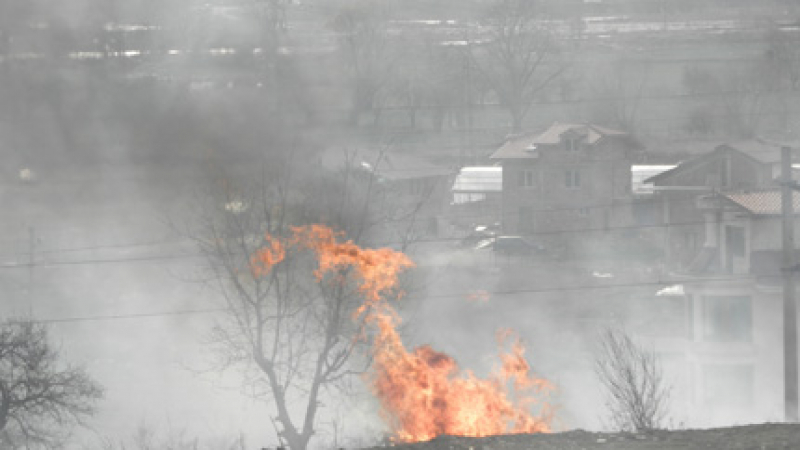 Пожар лумна в Благоевград