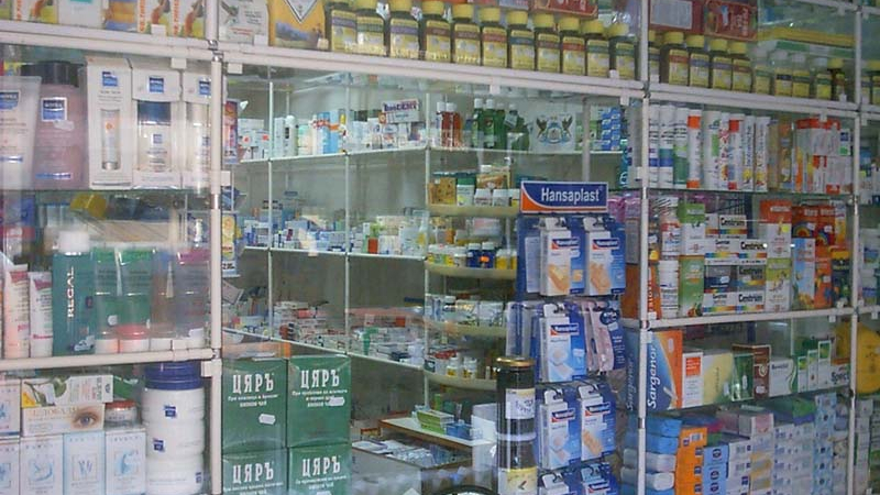 Лекарствата у нас в пъти по-скъпи от тези в Гърция
