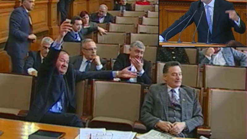 Цирк в парламента между Цветанов и Миков