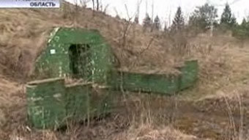 В Беларус продават на търг някогашен подземен команден пункт