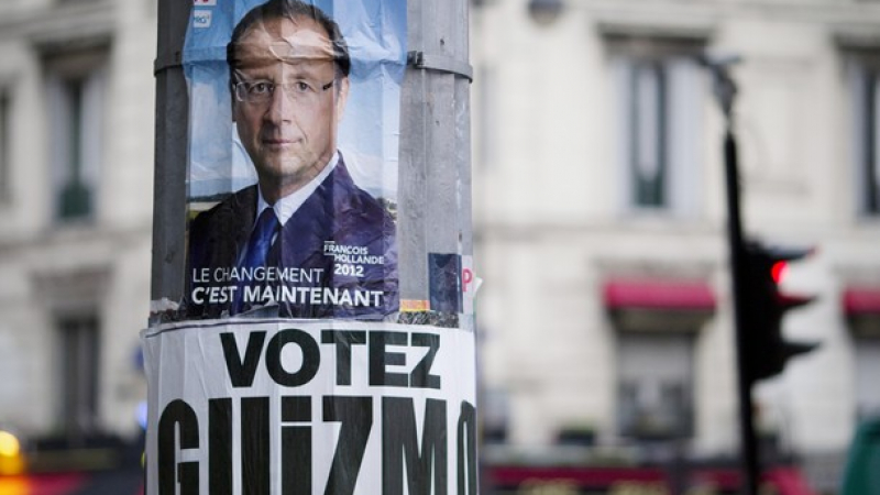 Франция каза &quot;Промяна&quot; след първия тур на изборите