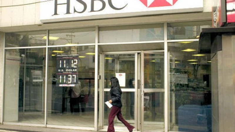 HSBC: Токът от “Белене” осем пъти по-скъп от “Козлодуй” 