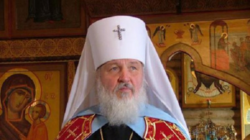 Патриарх Кирил: Моето сърце е открито към православните българи