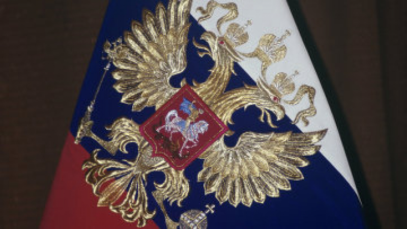 Какви са атрибутите на президентската власт в Русия?