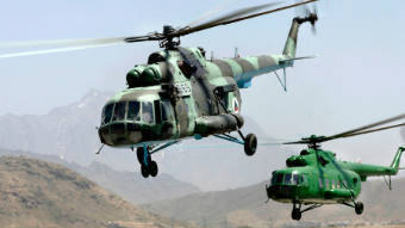 САЩ ще купят още руски вертолети за Афганистан