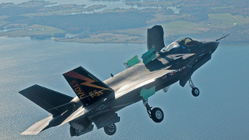 ВВС на САЩ се отказаха от покупката на изтребители F-35B