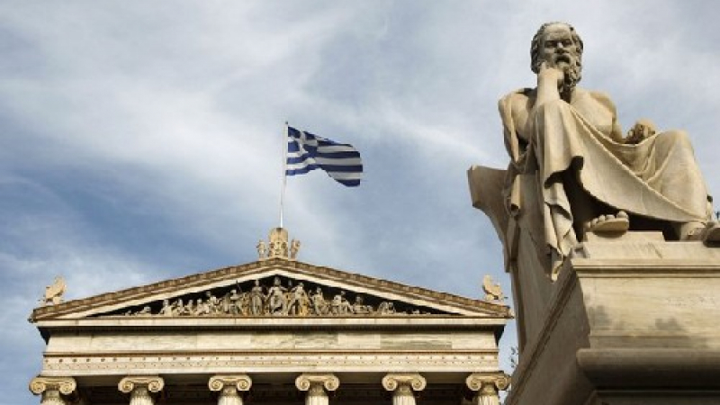2500 г. по-късно: В Гърция оневиниха Сократ 