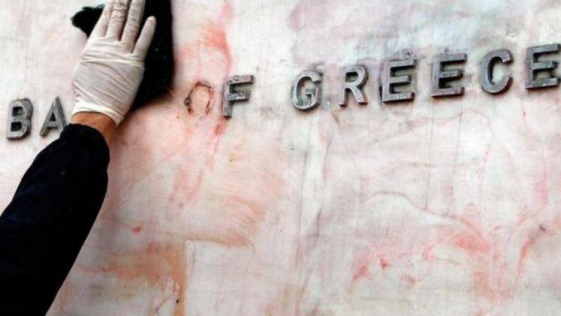 18 млрд. евро получиха четири банки в Гърция