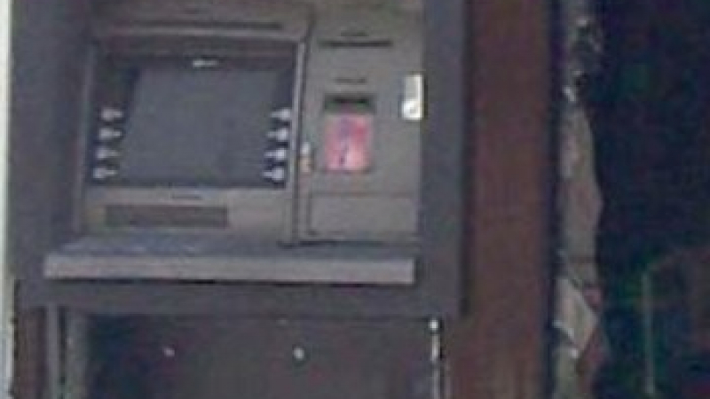 Взривиха банкомат в столицата, дъжд от банкноти!
