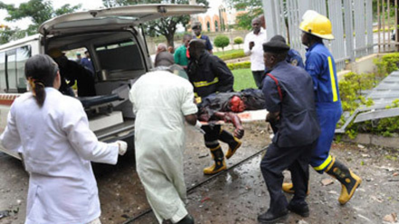 Самолет със 153 души на борда рухна в Лагос