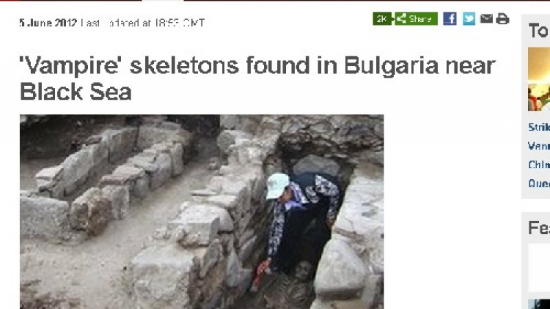 Светът гърми за нашите вампири: Откриха останки на кръвопийци в България! 