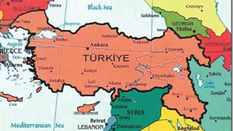 Скандал: България – вилает на Турция!